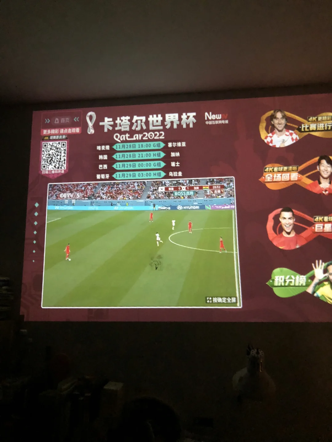 IM电竞最新下载手机版-莎拉波娃焦点对战，杜兰特与90激战TES分钟，大比分获胜胜负难料！